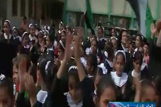 آغاز سال تحصیلی غزه در مدارس تخریب شده