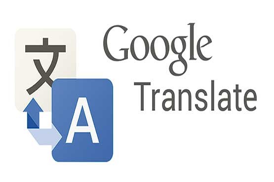 مترجم آفلاین گوگل در تلفن هوشمند