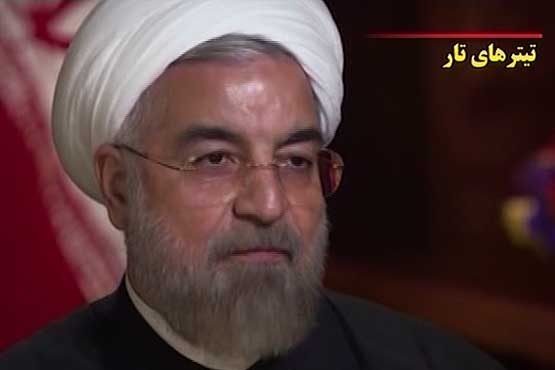 روحانی درگذشت مادر شهید بابایی را تسلیت گفت