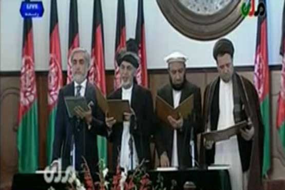 تحلیف رئیس جمهوری افغانستان