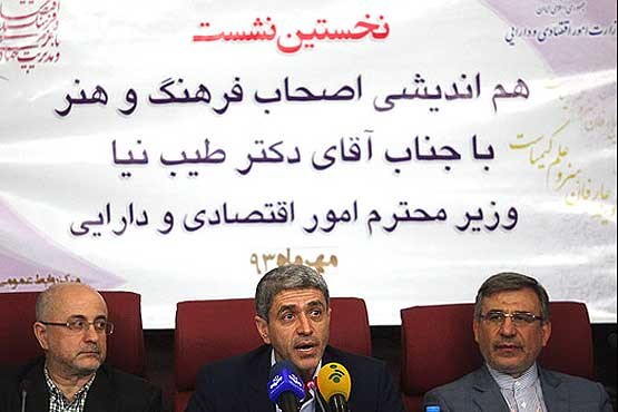 وزیر اقتصاد: حساب​های مالی روزنامه ایران مسدود شد