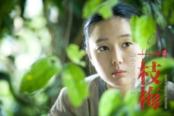 سریال کره‌ای «رودخانه ماه» در راه شبکه تماشا