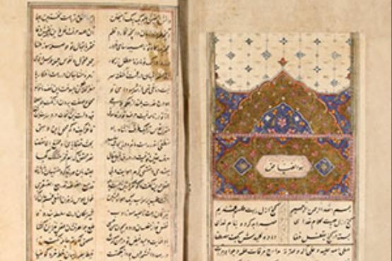 کتابخوانی در عصر قاجار