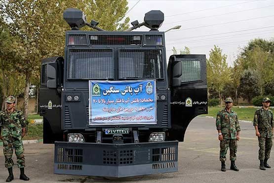 تجهیزات جدید نیروی انتظامی برای مقابله با اغتشاشگران + عکس