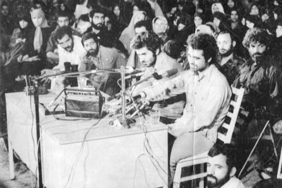 ساواک و ساواکیان پس از پیروزی انقلاب اسلامی