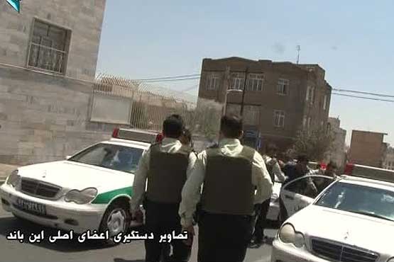 فیلم دستگیری باند سارقان خودرو در تهران