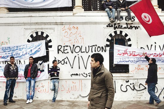 جوانان بیکار تونسی به داعش می‌پیوندند