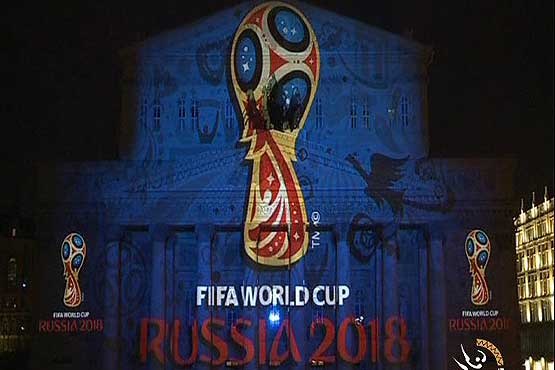 رونمایی از نماد جام جهانی 2018