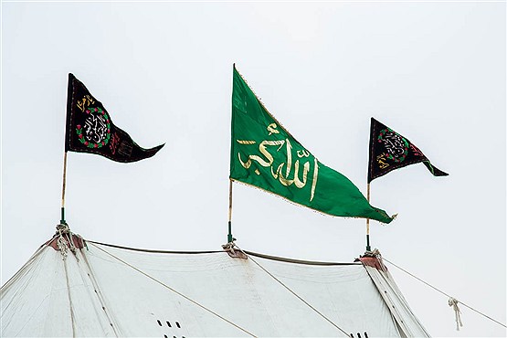 برپایی خیمه حسینی در اصفهان