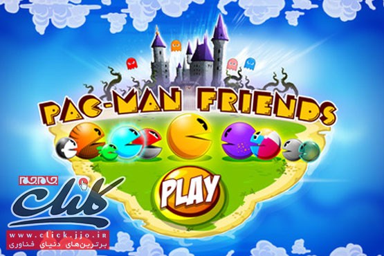 دانلود رایگان بازی 3.99 دلاری PAC-MAN Friends به‌مدت محدود!