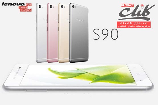 گوشی Lenovo S90 کپی برابر اصل آیفون 6 فقط یک میلیون تومان است!