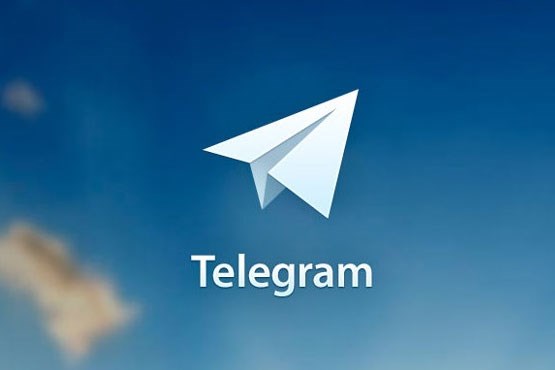 مخابرات: مسدود کردن تلگرام کذب است