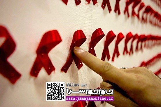 حساسیت مسئولان بر انتقال ایدز از راه جنسی