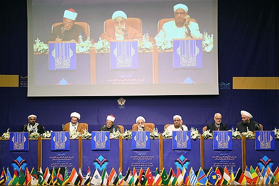 افتتاحیه کنگره جهانی جریان‌های افراطی و تکفیری