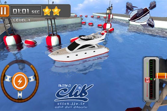 بازی موبایل: رانندگی با قایق موتوری