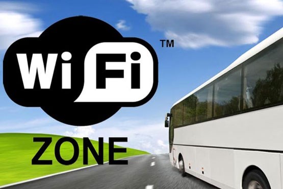 اینترنت پرسرعت رایگان در اتوبوس‌های بین شهری