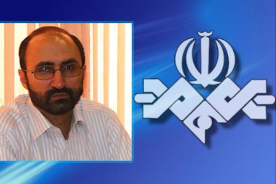 ادغام دو معاونت و ایجاد معاونتی جدید در ساختار صدا و سیما