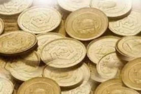 پیش‌فروش سکه از ۱۷ بهمن آغاز می‌شود/ پیش فروش با بیعانه یک میلیون تومانی