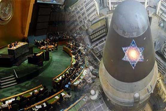 اسرائیل فعالیت‌های نظامی هسته‌ای خود را متوقف کند