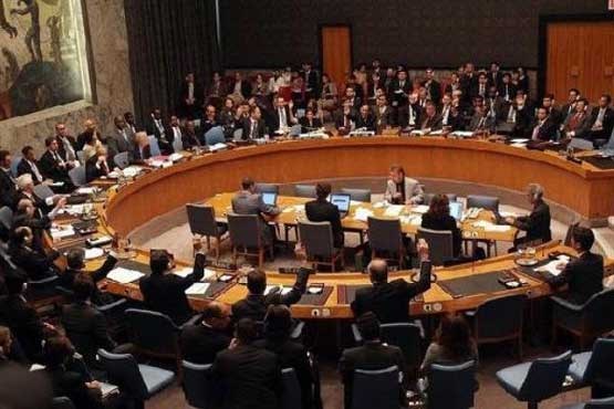 شورای امنیت قطعنامه ضد یمنی تصویب کرد