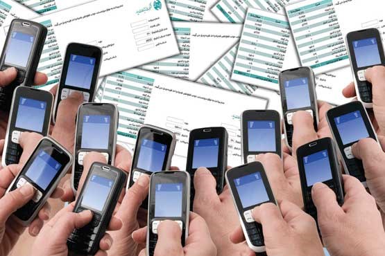 مخابرات: قبض‌های این دوره تلفن همراه را نپردازید