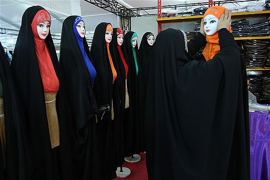 ترویج فرهنگ عفاف و حجاب از رادیو تهران