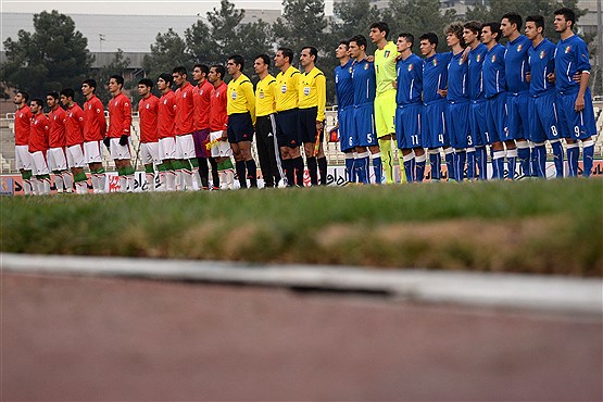 دیدار دوستانه تیم های ملی فوتبال نوجوانان ایران و ایتالیا