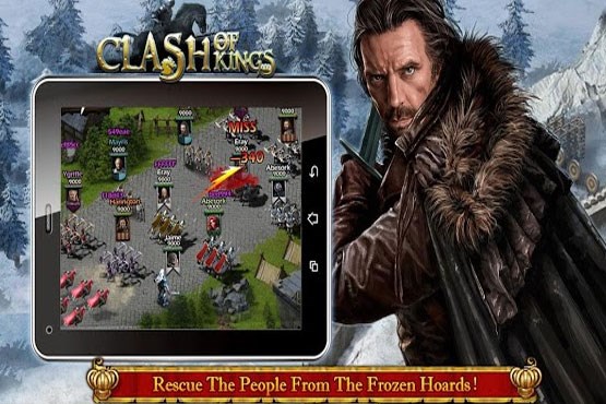 بازی موبایل: نبرد برای امپراطوری
