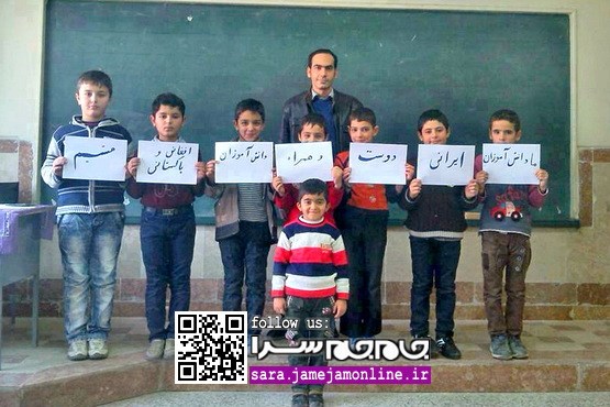کار نوعدوستانۀ یک معلم تبریزی: بیا انسان باشیم [+عکس]
