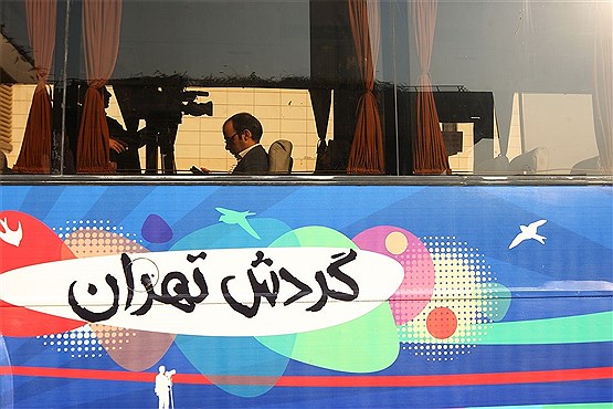 رونمایی از اولین اتوبوس‌های گردشگری شهر تهران