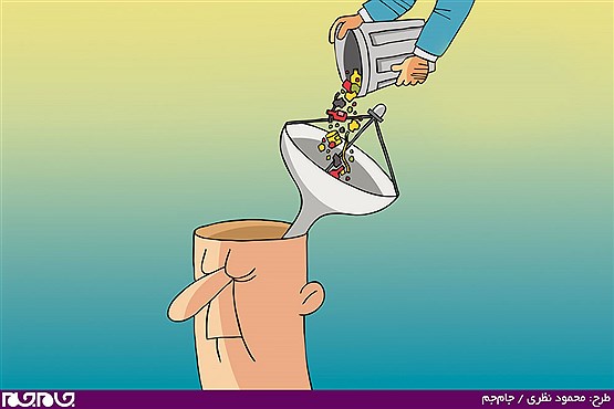 طرح: محمود نظری