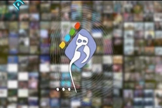 مستند « دهم » در باره حوادث انتخابات و فتنه 88 - قسمت اول