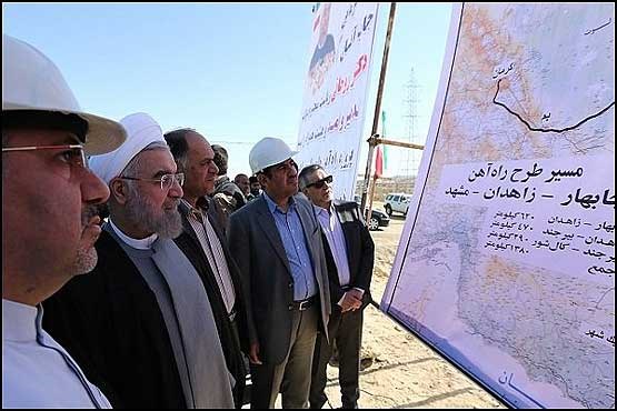 تأکید رئیس‌جمهور‌ بر تسریع در ساخت خط‌آهن چابهار-زاهدان-مشهد