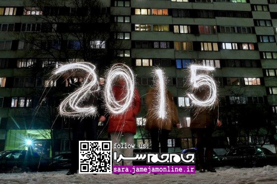 شادباش به هموطنان مسیحی: جشن سال نو در جهان [مجموعه عکس]