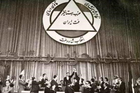 حزب رستاخیز و سقوط نهایی رژیم پهلوی
