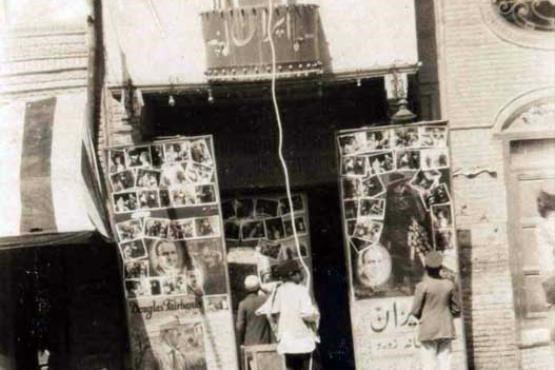 سینما ایران در دوره پهلوی/ عکس