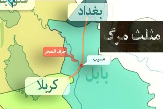 عملیات علیه داعش به فرماندهی سردار سلیمانی + فیلم