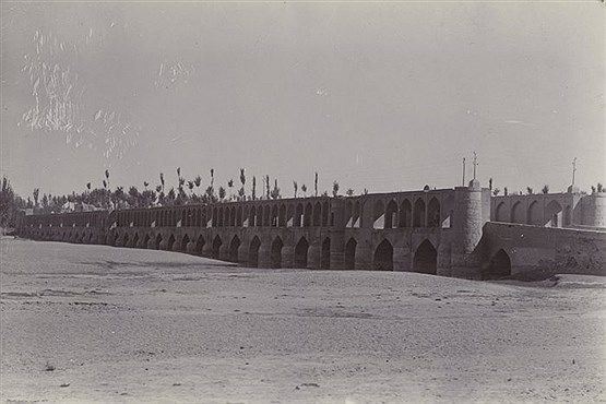 خشکی زاینده رود در عصر قاجار/ عکس