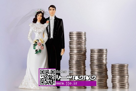 مخارج یک ازدواج ساده: ۲۰ میلیون تومان!