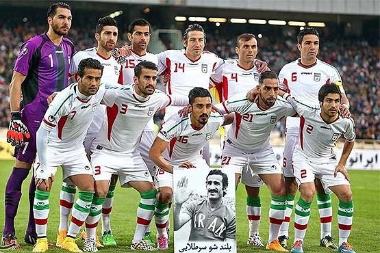 ایران یک - قطر صفر/ سردار، ایران را به یک‌چهارم نهایی رساند