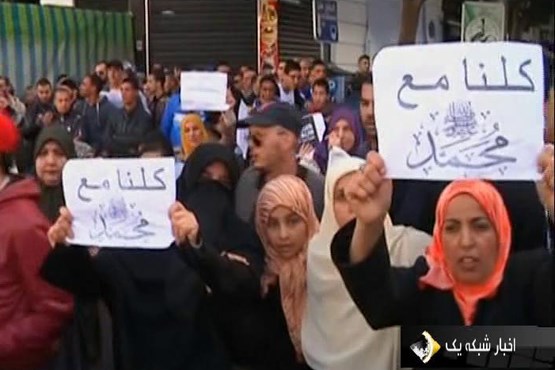 ابعاد جدید اعتراضات مسلمانان به اهانت نشریه فرانسوی