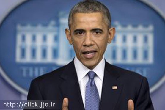 اوباما بدون نیاز به کنگره، تحریم های ایران را تعلیق می کند