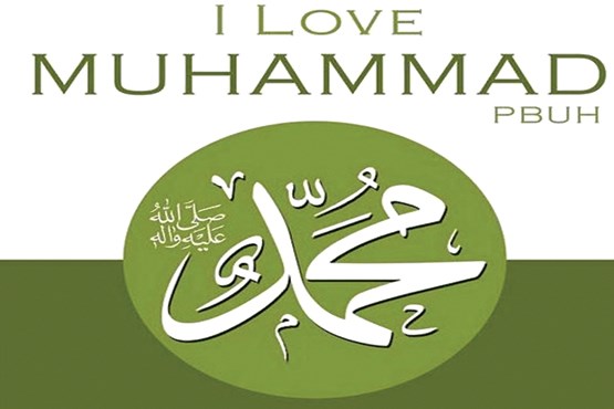 هنرمندان به کمپین «من عاشق محمد (ص) هستم» پیوستند