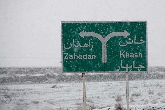 برف، مردم سیستان و بلوچستان را غافلگیر کرد