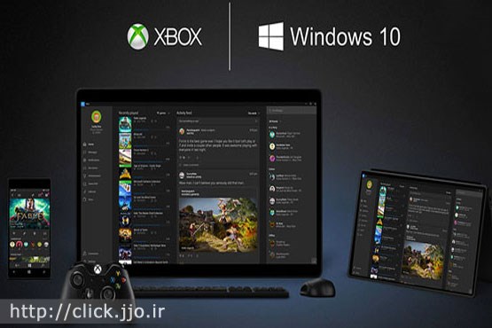 با ویندوز 10 بازی‌ها را از ایکس باکس به PC منتقل کنید