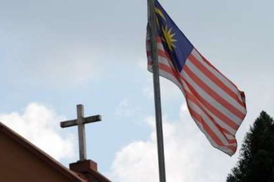 استفاده از نام «الله» برای مسیحیان مالزی ممنوع شد