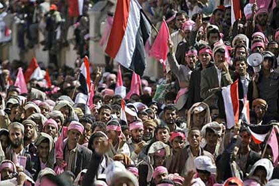 آغاز تشکیل نهادهای دولتی در یمن