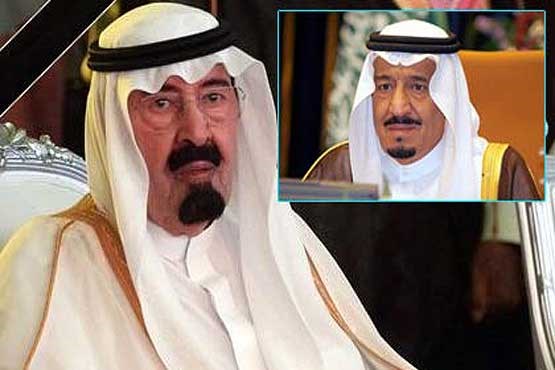 سلمان پادشاه جدید عربستان شد