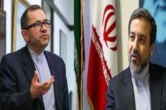 مذاکره معاونان وزیران خارجه ایران و 3 کشور اروپایی 9 بهمن؛ استانبول