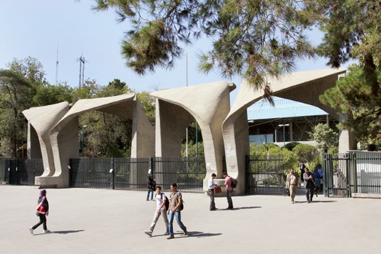 10 دانشگاه برتر ایران در رتبه‌بندی جهانی «وبومتریکس»